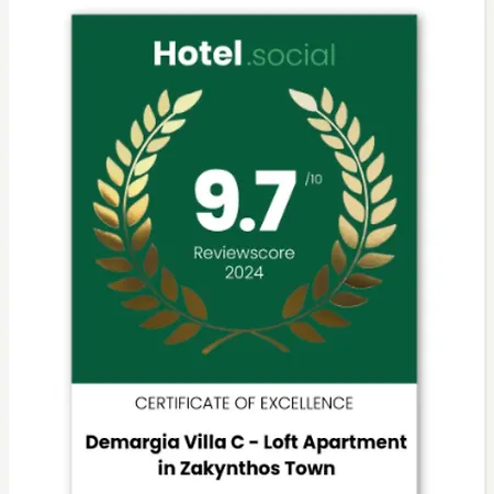 Demargia C - Loft In Апартаменты Закинтос