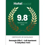 Demargia C - Loft In Zákynthos by